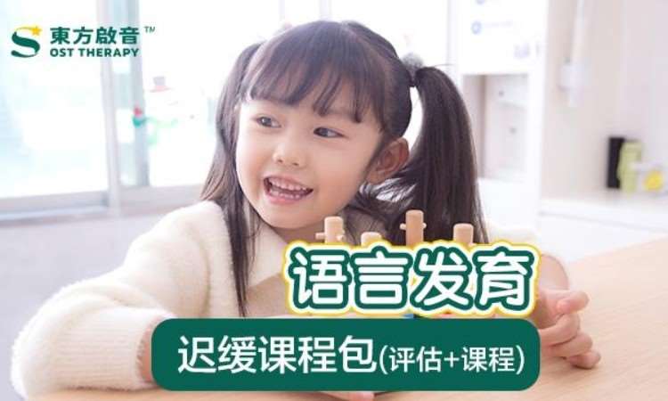 杭州特色课程培训