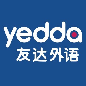 常州友达外语