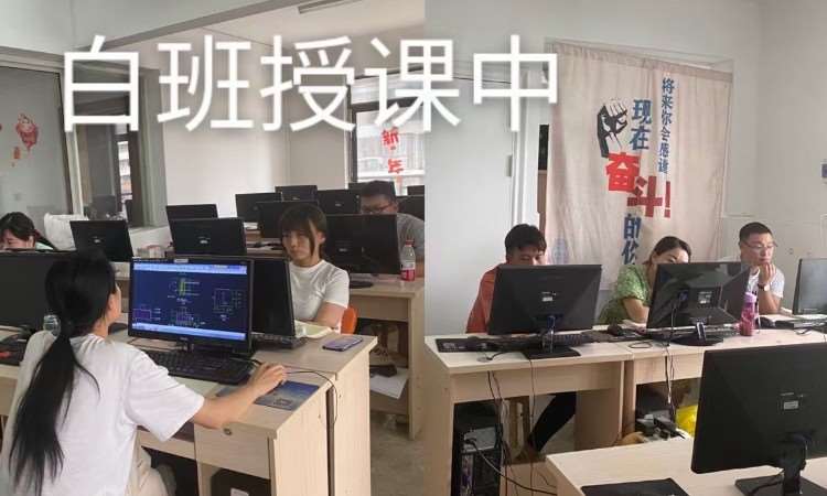 武汉土建造价员培训报名